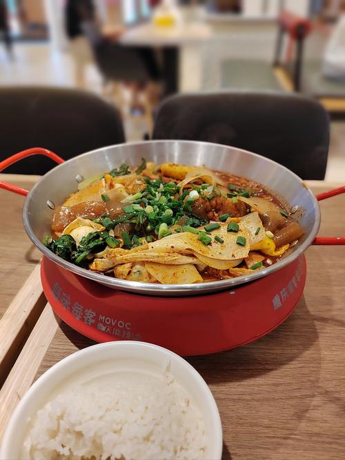 山东经济广播投资麻辣烫-图2 山东经济广播投资麻辣烫-图2