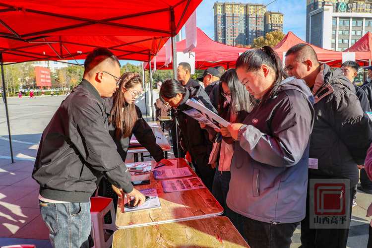 2025山西高平公益岗何时报名？-图3