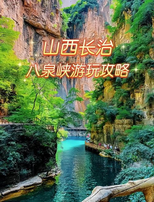 山西旅游节哪些景点免费开放？-图2