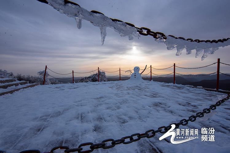 2025年7月山西为何会下雪？-图2