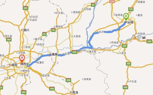 山西运城到西安多少公里？-图1