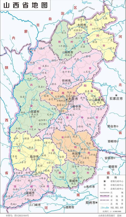 山西地图全图高清版导航哪里下载？-图1