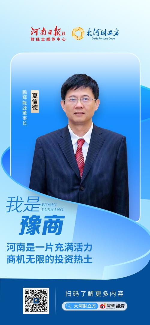 零元投资真能致富？前年商机还有效吗？-图3