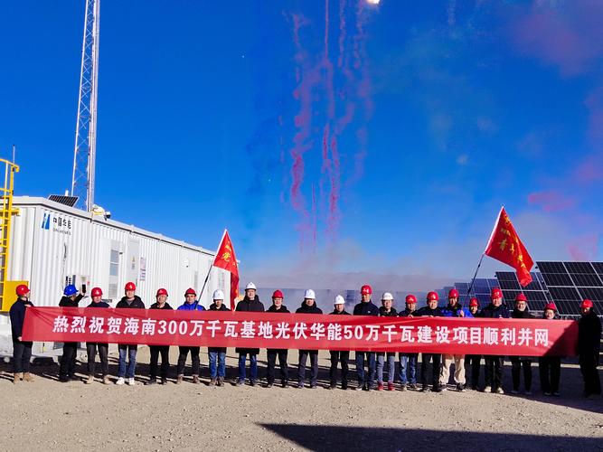 50万投资什么项目靠谱且收益高？-图3