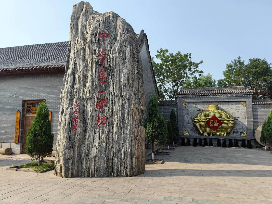 晋香源醋业，酿出怎样的晋醋新味？-图2