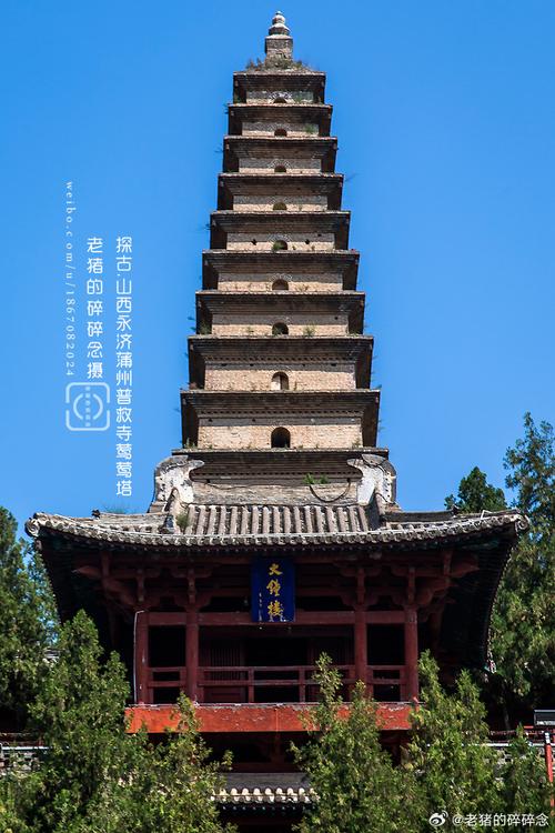 莺莺塔为何闻名于世？-图2