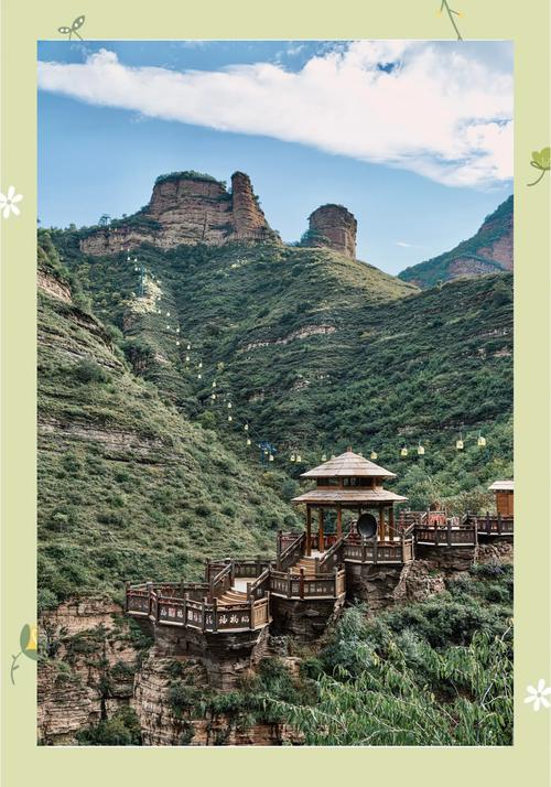 山西11月份旅游怎么样-图1