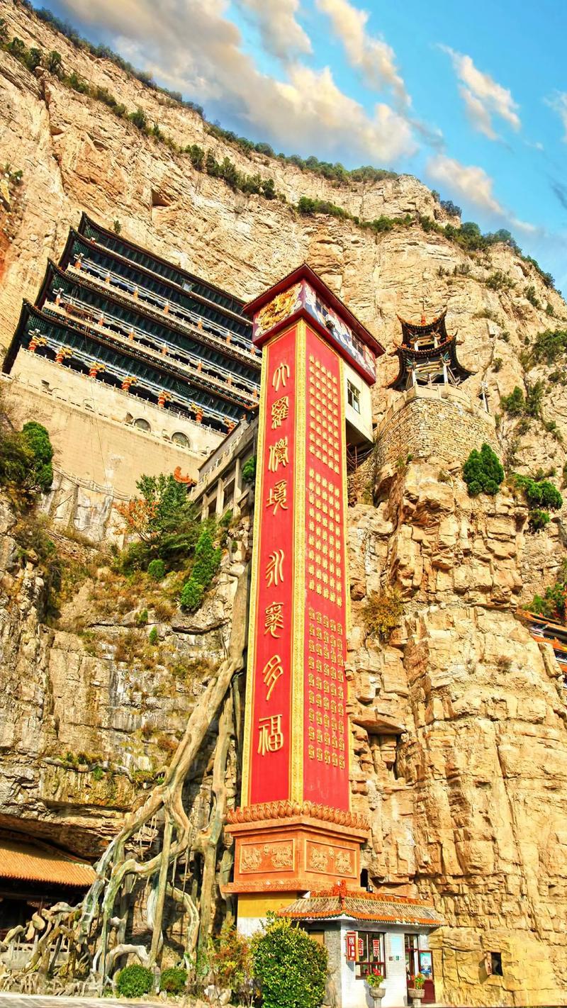 山西绵山一日游怎么玩最省时精华？-图1