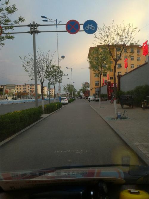 忻府区今明天气如何？-图3