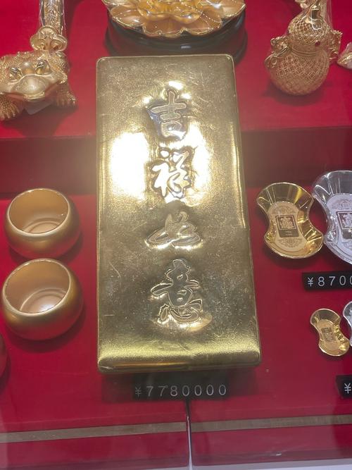 投资热门小成本创业商机-图1