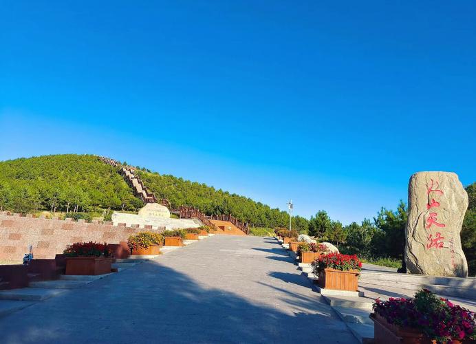 山西火山群国家地质公园有何独特地质奇观？-图3