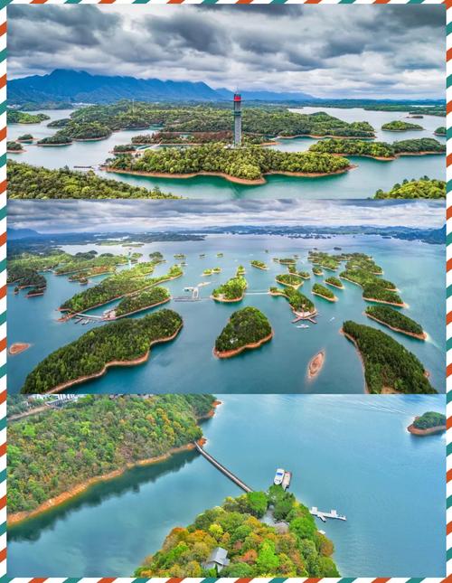 庐山西海旅游攻略二日游-图1