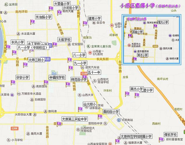 小店区地图范围与街道全览？-图3