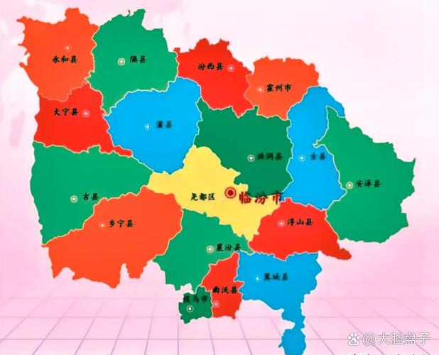 尧都区地图如何快速查找具体位置？-图2