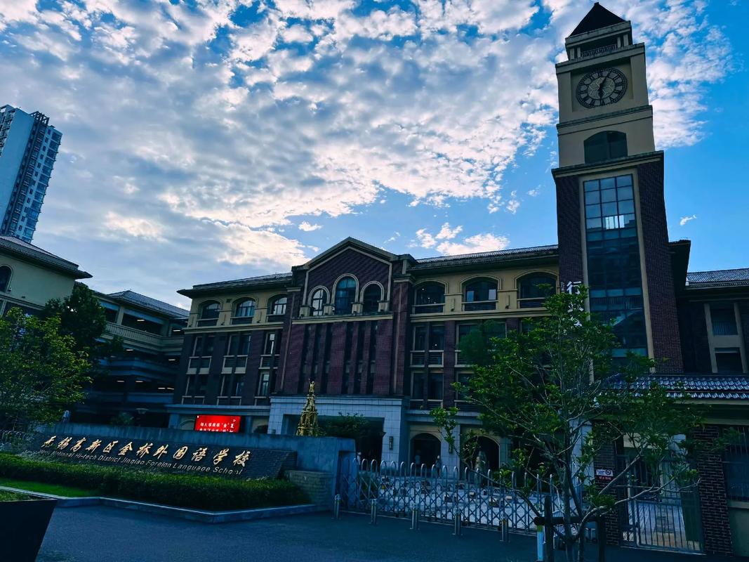 山西芮城福尼斯英语学校-图2