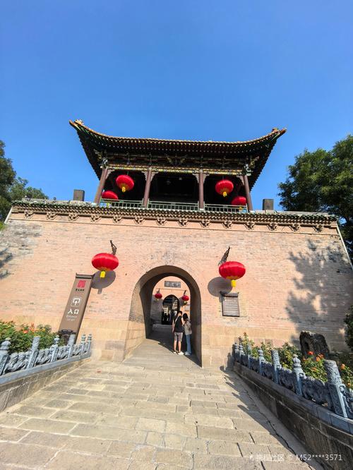 山西皇城相府门票多少钱-图3