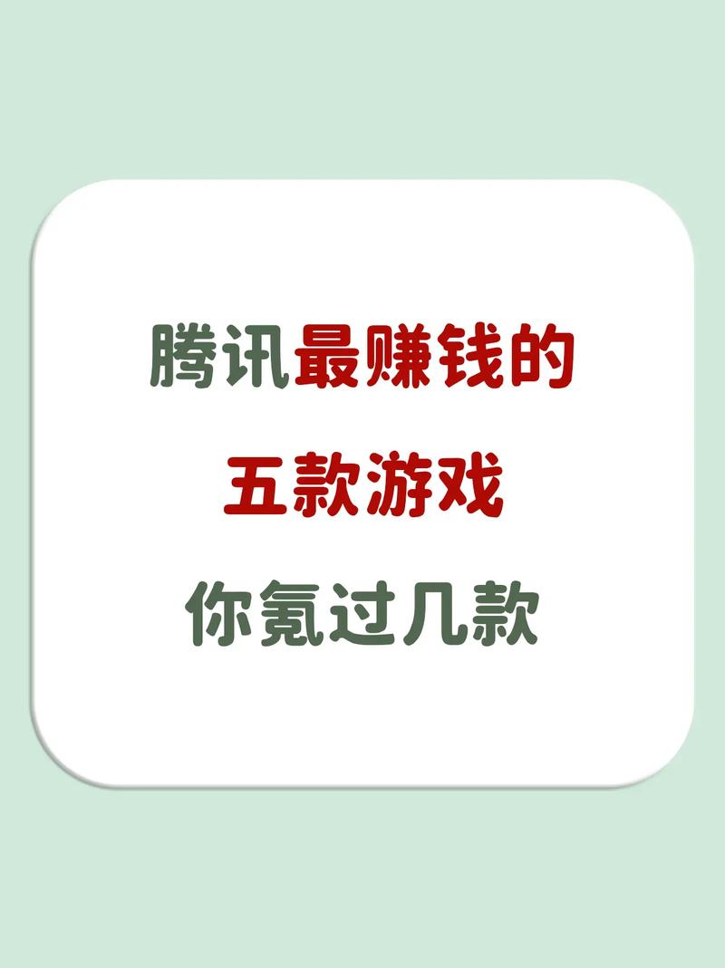 15年投资0元赚钱，真有这等好事？-图2