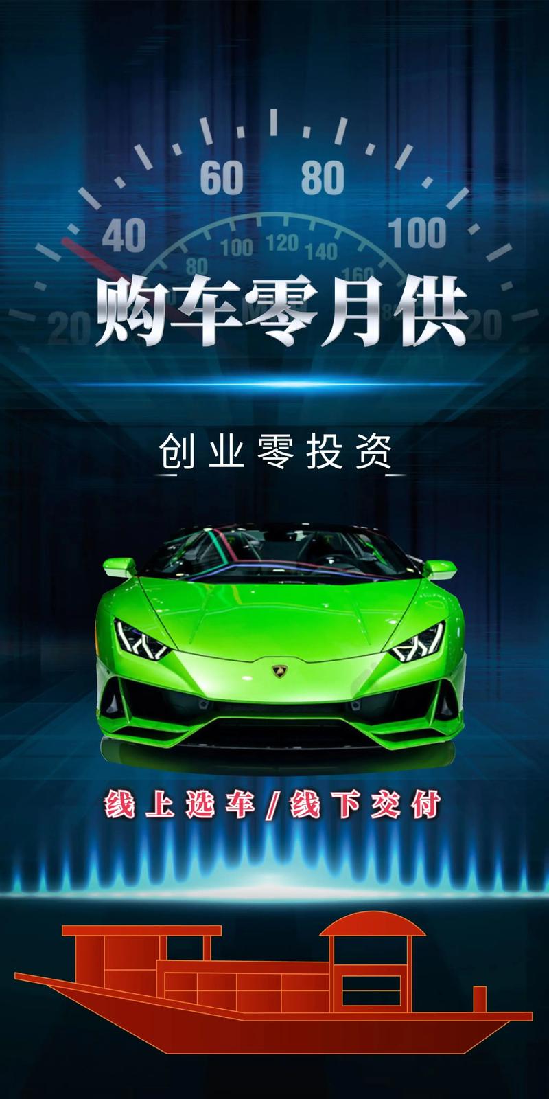 15年投资0元致富代理-图1 15年投资0元致富代理-图1