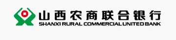 山西农商行招聘2025-图1 山西农商行招聘2025-图1