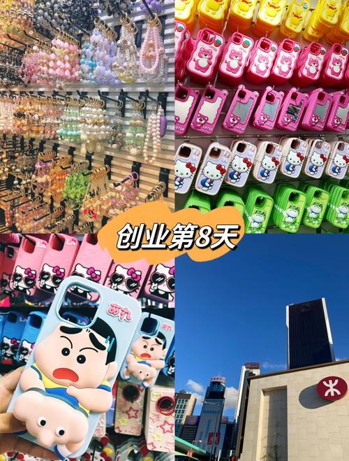 0元投资创业新开店，真的能不花钱开店吗？-图2