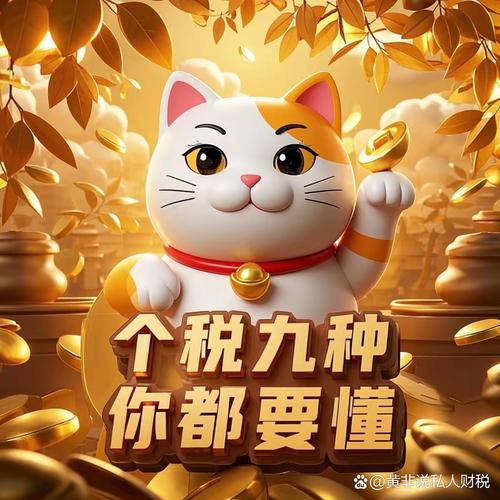 前年0元投资真能致富？买卖靠谱吗？-图3