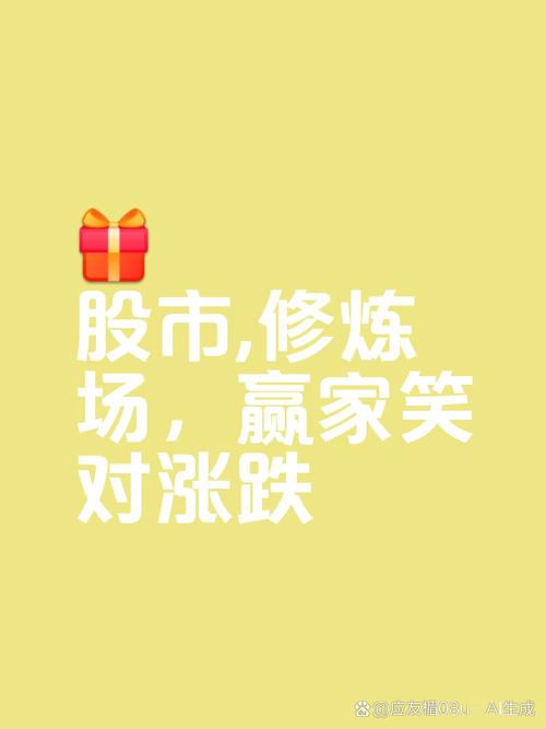 前年0元投资真能致富？买卖靠谱吗？-图2