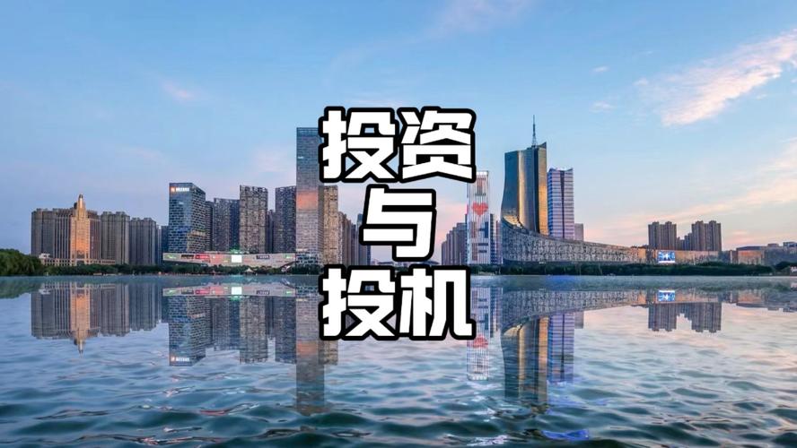 小型投资潜力股，如何选对方向稳收益？-图1