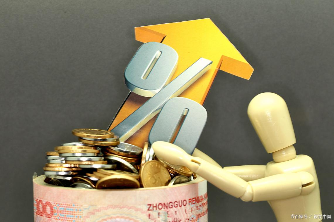 小型投资潜力股，如何选对方向稳收益？-图2