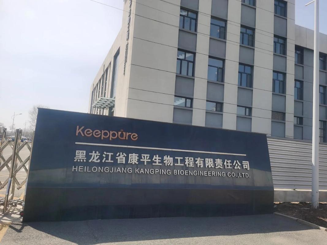 山西晋科兽药有限公司有何核心竞争力？-图3