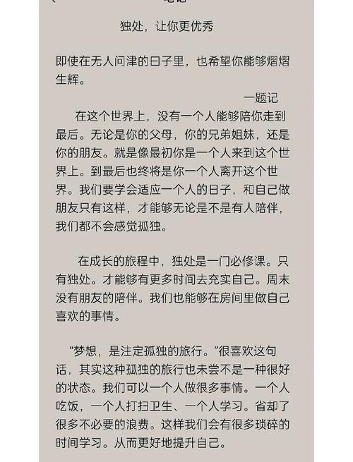 2025山西影评压题方向与趋势如何？-图2