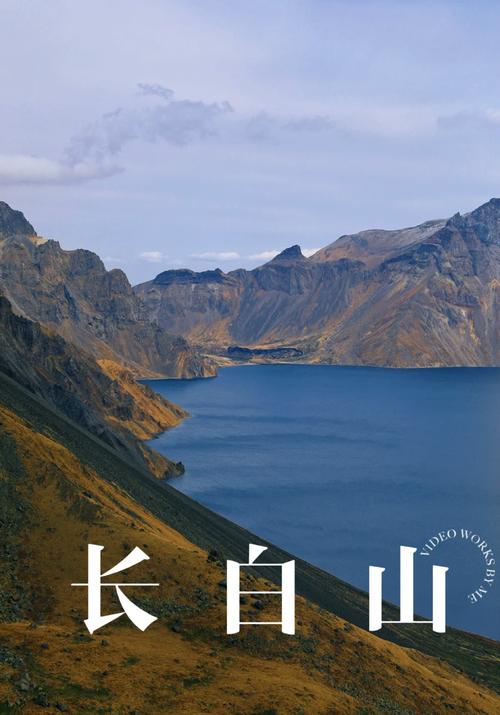 长白山西坡必游景点有哪些？-图2