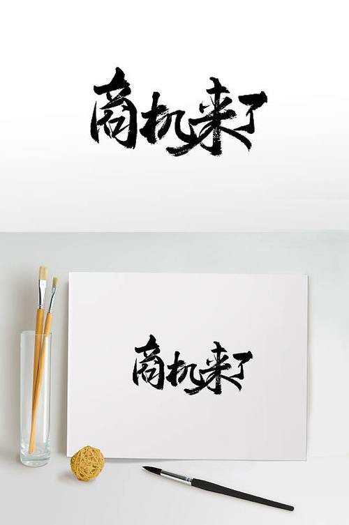 0元投资真能致富？这商机靠不靠谱？-图2