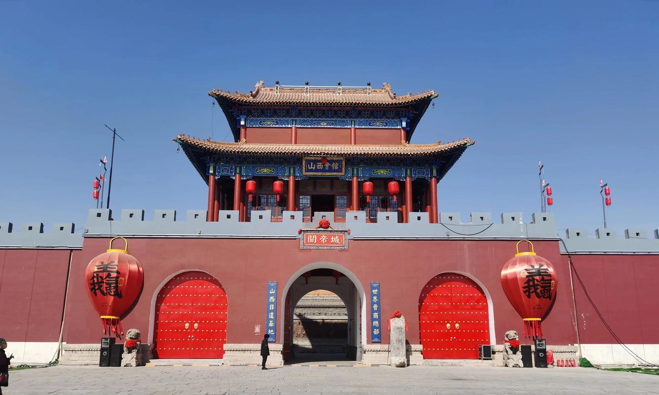 2025山西清徐十五咋过有啥特色活动？-图2