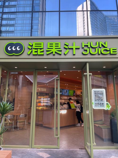 鲜榨奶茶店投资，特色如何变现盈利？-图3