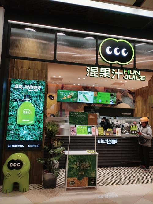 鲜榨奶茶店投资，特色如何变现盈利？-图1