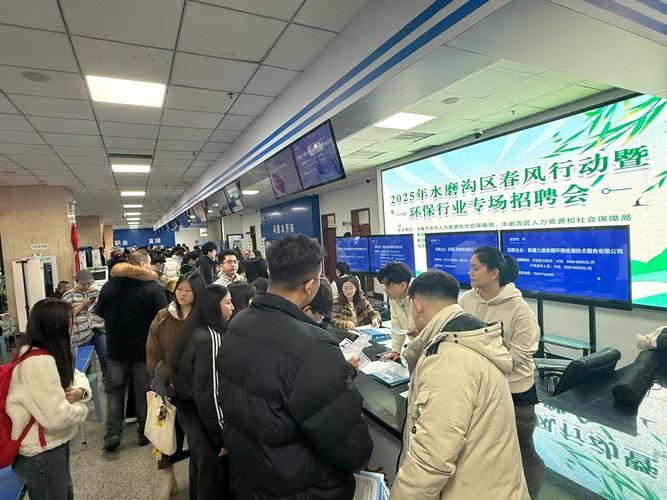 2025山西环保厅招聘何时启动？有何要求？-图1