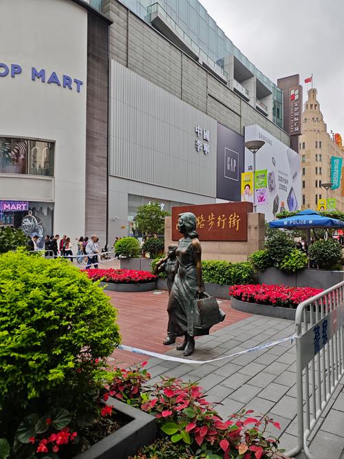 南京山西路有哪些好玩的地方值得一逛？-图2