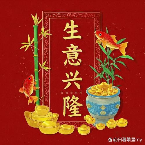 前年免费致富好生意，现在怎样了？-图3