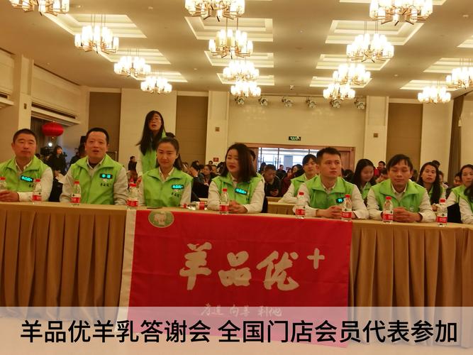 投资新免费开店,真有零成本创业?-图2 投资新免费开店,真有零成本创业?-图2