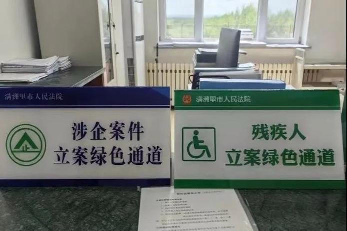 山西12368平台招聘，具体岗位有哪些要求？-图3