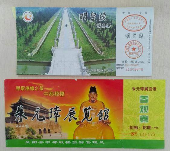 山西省民俗博物馆门票-图3