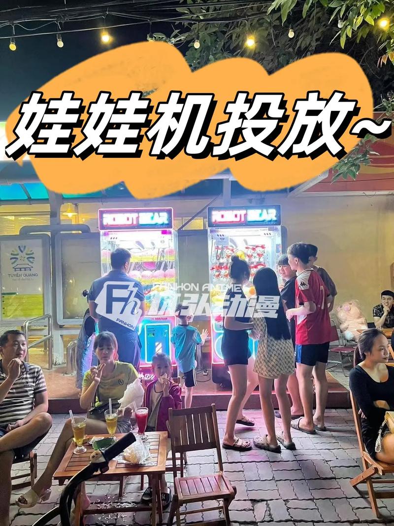 投资前年小本致富好生意-图2