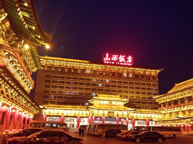 山西五星级酒店有哪些？-图3