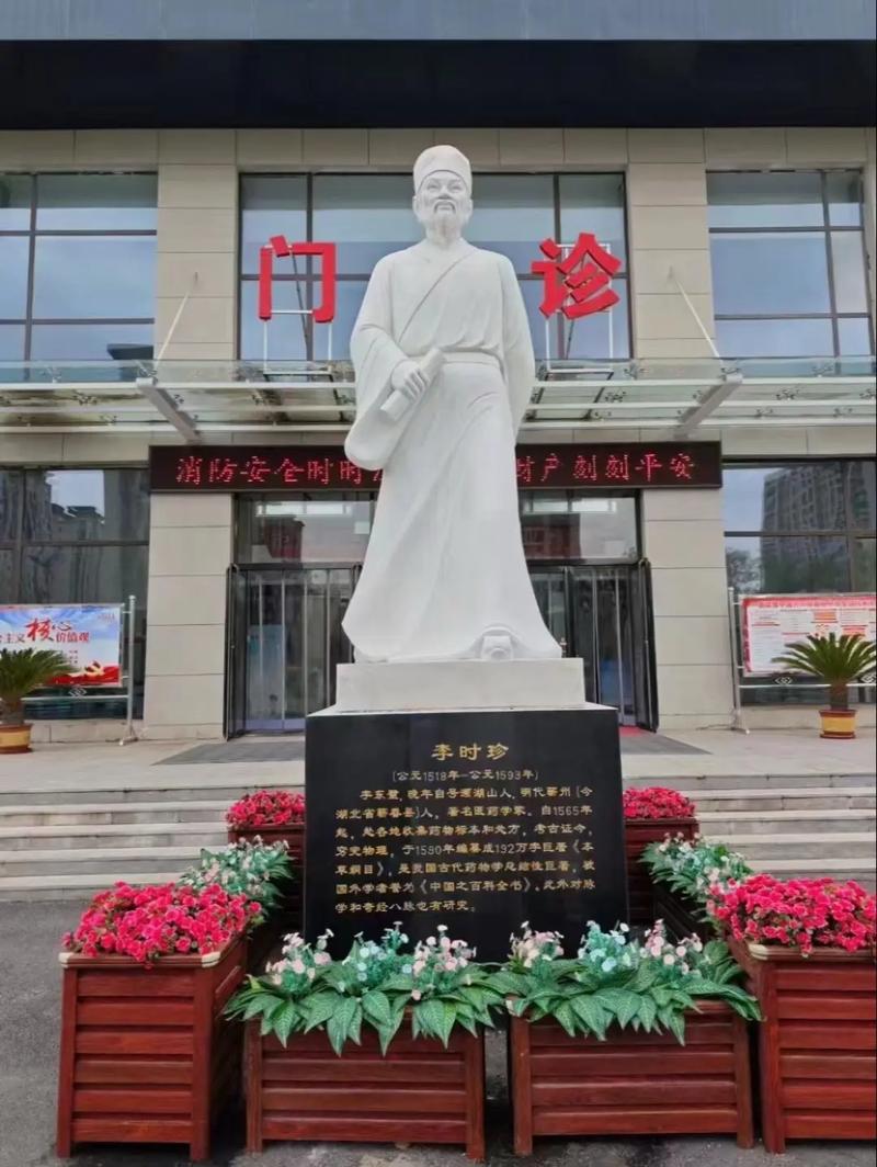 2025年山西清徐卫生招聘何时启动？-图1