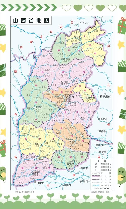 大同矿区地图有何特殊价值？-图2