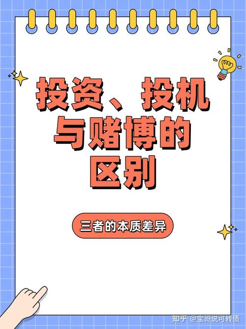 15年投资无本挣钱商机，真靠谱还是噱头？-图1