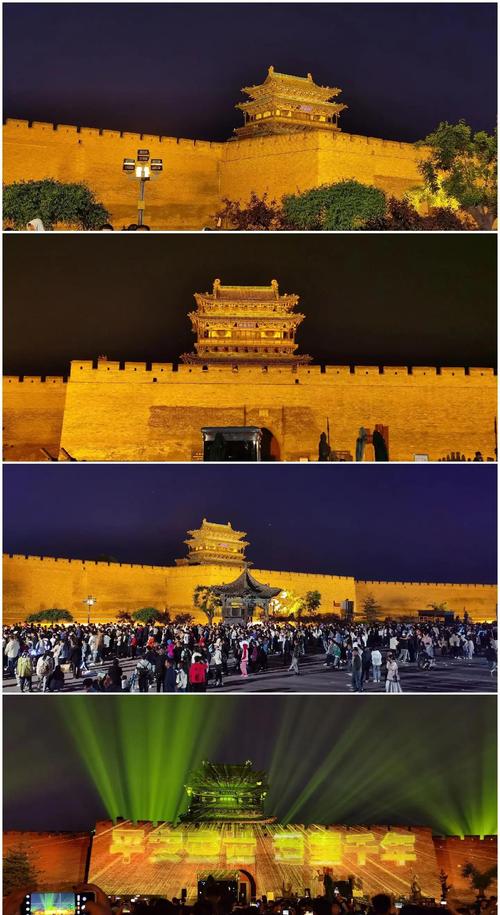 晋中必打卡景点有哪些？-图1