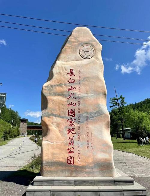 长白山西坡必游景点有哪些？-图2