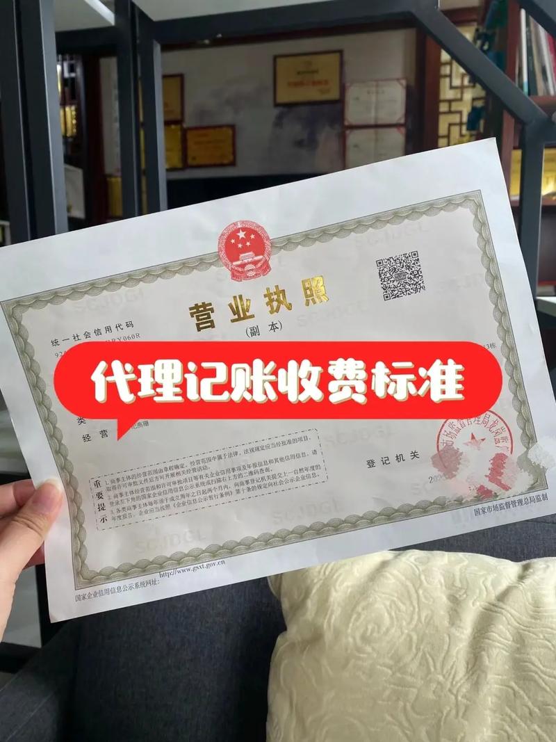 投资前几年小本代理如何快速致富？-图1