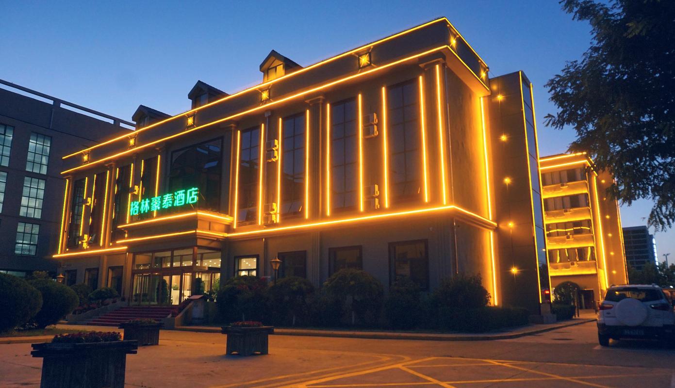 山西豪景生态度假酒店有何独特魅力？-图2